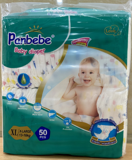 微信图片_20230318133555