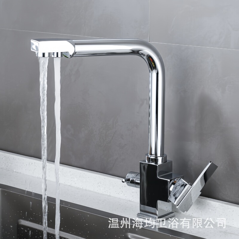 Cross-Border All-Copper Kitchen Three-In-One Faucet for Household Sinks, Hot and Cold Water Purifier, Dual-Control Direct Drinking and Vegetable Washing Basin