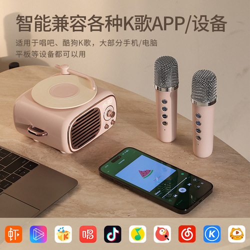 Retro Bluetooth audio microphone integrated wireless multi-functional alarm clock karaoke speaker as a birthday gift for your best friend