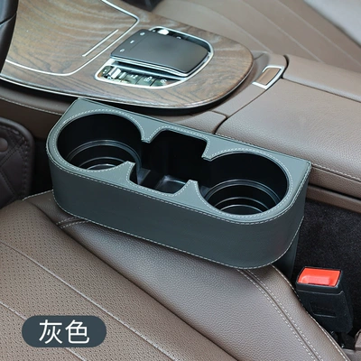garbage box car cup holder – Car cup holder/beverage holder - gray