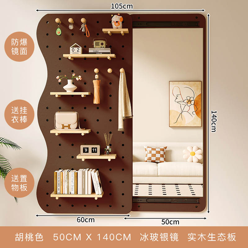 El color de la nuez ondulada 140 * 50