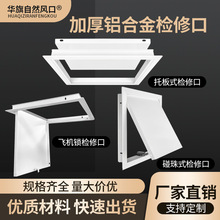 �S�ޙz����X�Ͻ��w���������^���Ʒͨ�L���氵�T��ʽ��ˮ�ܿ�