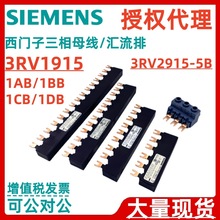 ����������ĸ��3RV19151AB 3RV19151BB 3RV19151CB������������