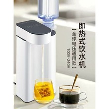 I2025¿IʽˮC110VyʽˮۯBˮȫ