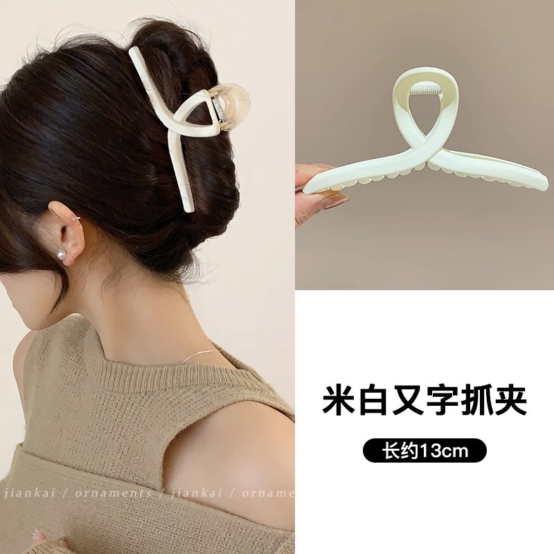 Clip de tiburón grande, clip de agarre para el cabello de placa de sensación de alta calidad, horquilla de temperamento, nuevo estilo, horquilla de gran volumen, tocado de primavera y verano, mujer