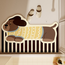 卡通地垫硅藻泥卫生间吸水速干防滑易清洗家用厕所门口地毯脚垫子