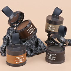 Cross-border MAYCHEER hairline repair shadow powder repair and fill forehead hairline hairline multi-color