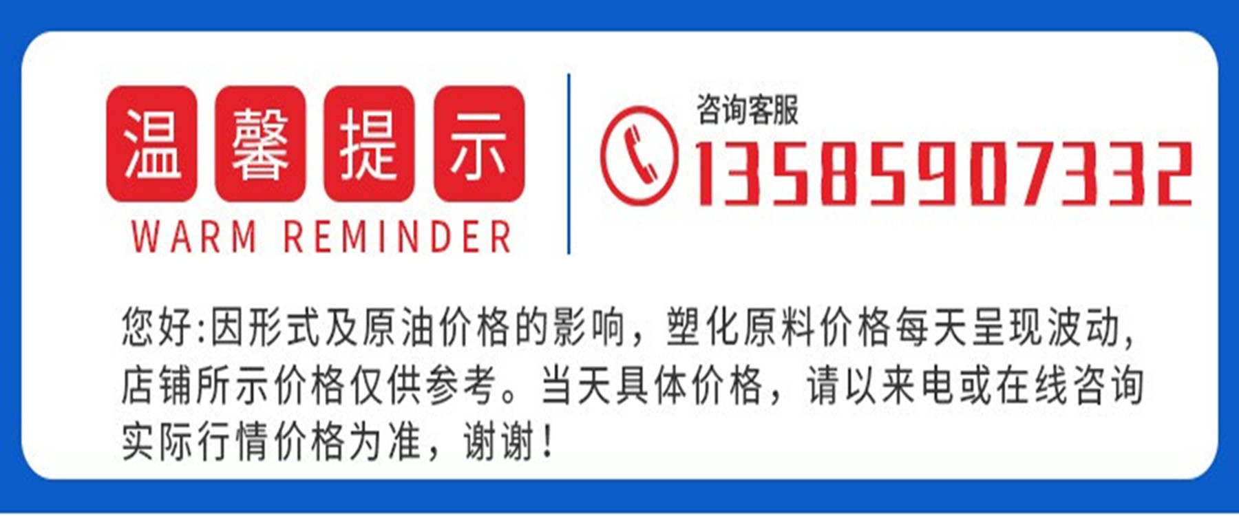 O1CN01bUbTDH1JWWzpy7vcS_!!2200