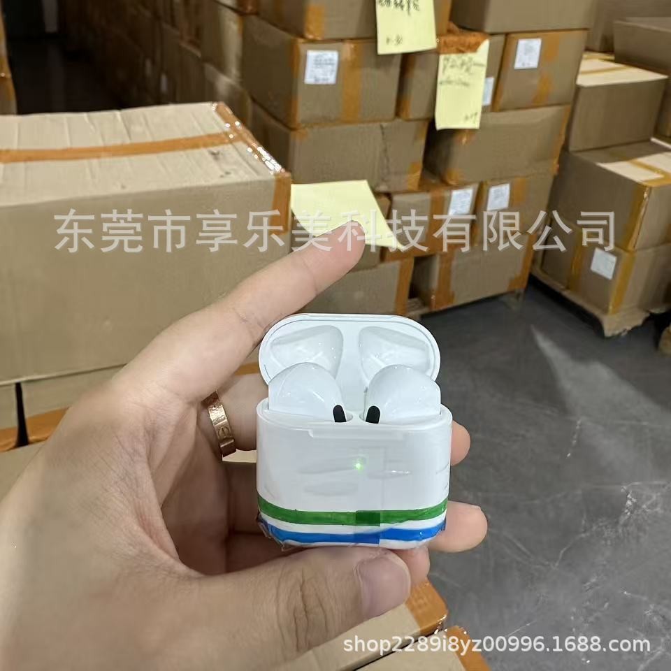 Huaqiang Bei 2nd Generation 4th Generation 5th Generation 6th Generation Pro2 auriculares Bluetooth 2025 nuevos auriculares Bluetooth inalámbricos de reducción de ruido