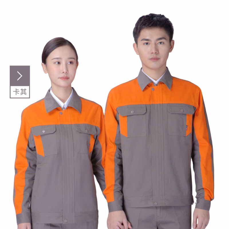 Ropa de trabajo con bloques de color, hecha a medida, de algodón puro, gasa gruesa, para soldadura, fábrica, taller, mecánico, ropa de protección laboral dividida.