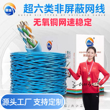 ���ƿ��o���~�W�j�� ���پW�����̌��þ� ·����������ݔ��