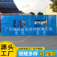 �ǌӷ��o�彨�B����ʩ�����׷��]��ȫ�_�׷��o�W�M��ʽʩ������T