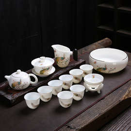 富贵孔雀羊脂玉瓷茶具套组家用陶瓷整套功夫泡茶壶盖碗高档皮箱装