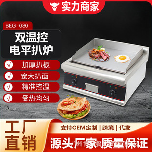 С�Ԕ[������늟�ǰ�t����tը�t��ɽʯ�����t�������ò���O��