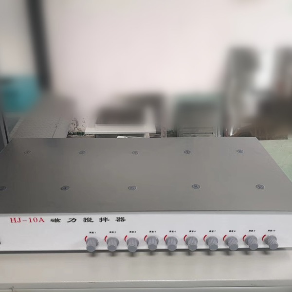 巩义予华仪器  多联磁力搅拌器 HJ-10A