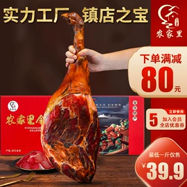传统糕点;月饼;火腿类