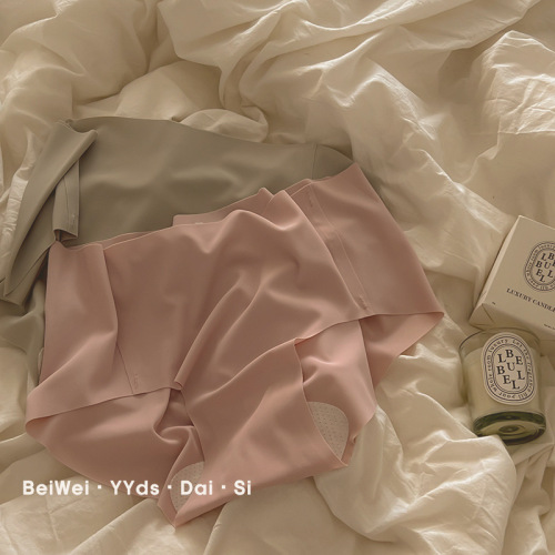 Ice Silk Seamless Underwear Women's Summer Thin Nude Quick-Drying Facial Mask Pants 3D Peach Butt Fitness Yoga Briefs