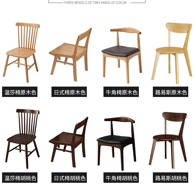 로그컬러(월넛컬러) 동일가격