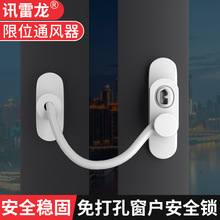 λ 䓴ͯȫiXϽTiߌӉǷoi