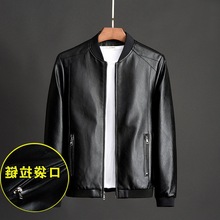 春秋冬季皮衣男士时尚休闲外套潮流加肥大码加绒加厚皮夹克机车服