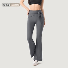 跨境高腰提臀瑜伽喇叭裤女修身显瘦绑带运动长裤蜜桃臀微喇阔腿裤