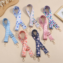 新款韩版热转印彩色花朵宽肩带包包配件装饰带子可调节单肩斜挎