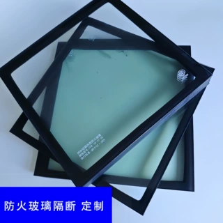 玻璃幕墙 防火玻璃钢制防火玻璃隔断A类防火玻璃隔断玻璃墙纳米硅