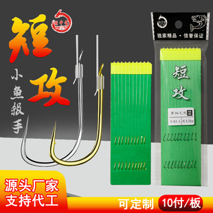 10�������Ӿ��|����������Ӿ���Ʒ�p�h�д̾��M�~�h���ÝO�����l