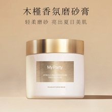 ľ�Ȱ�����ĥɰ�����w�۰�ȫ��ȥ���|ȥ��ƤȥƤ���P����ȥ��ɫ��