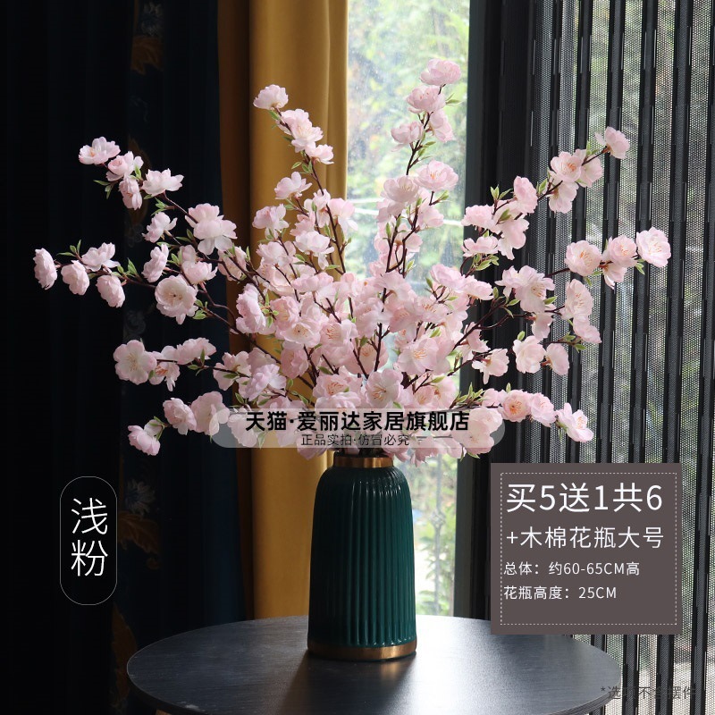 Polvo claro de flor de durazno (compre 5 y obtenga 1 gratis en total 6) jarrón de ceiba de cerámica verde grande