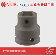 ���x����GENIUS�M�� 1"�������߲���819+/822+/827+/832+�t�f�Ͻ�
