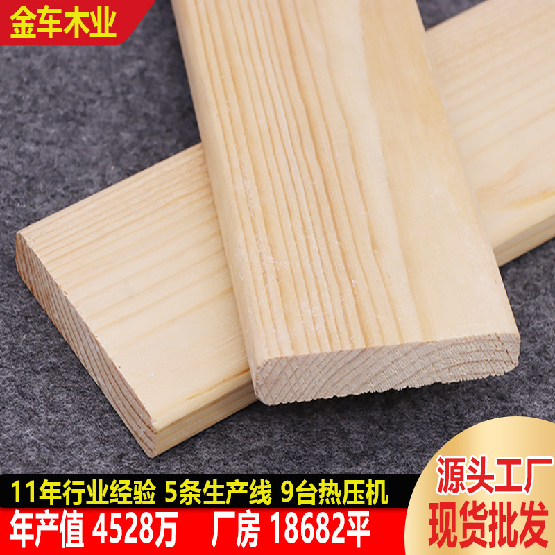 In stock Poplar solid wood background wall panel wardrobe board pine wood bed strip log board wholesale