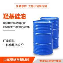 pu͸uֵߵճС107oɫ͸u