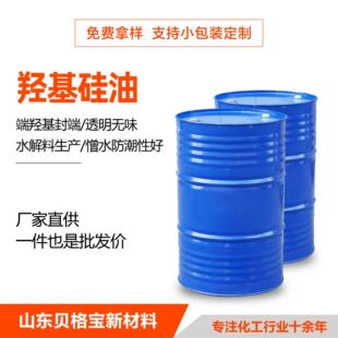 �p���u�����͸��uֵ�ߵ�ճ��С������107�oɫ͸���u������