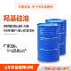Manufacturer double-end hydroxyl silicone oil high Hydroxyl value high and low viscosity small molecular weight 107 colorless transparent hydroxyl silicone oil