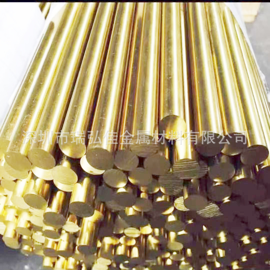 供应CuZn35Pb2走心机用铜棒CuZn40铜合金黄铜板块卷带