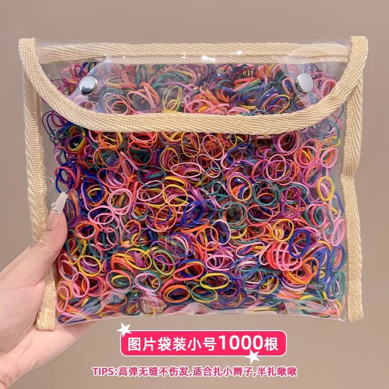 Pequeña banda de goma para mujeres, cabello grueso y grueso, anillo de pelo para niños, banda de goma desechable, anillo de goma negro duradero, alta elasticidad