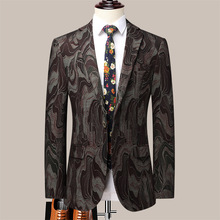 西装休闲外套男春秋花色新款长袖上衣单件韩版中青年时尚男士西服