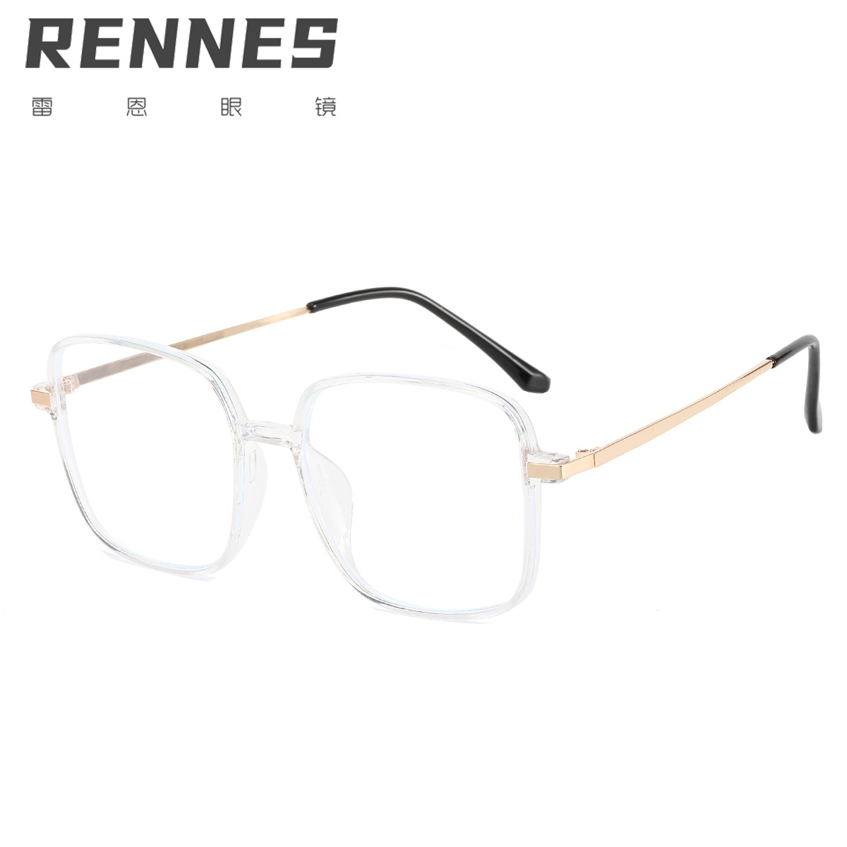 2021 nueva caja gafas lisas anti-Blue Ray anti-radiación gafas de Marco grande para hombres y mujeres Marco de gafas puede equiparse con miopía 9307