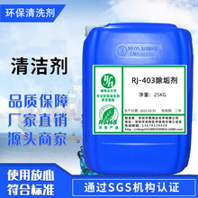 RJ-403������ ��Ч��������̼���}��ȥ����&ge;98%GB/T 14637�yԇ