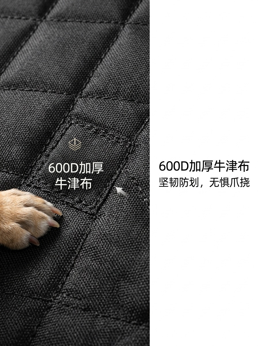 Cross-border exclusive car pet mat, anti-dirt, anti-scratch, wear-resistant, foldable, universal for car trunks