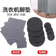 oz|ͨϴC|EVAp𾏛_|ˮ̶Ҿ߉|