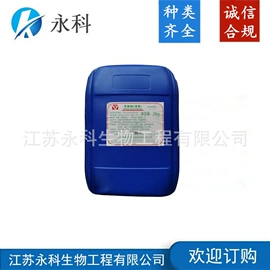 营养强化剂;着色剂;甜味剂