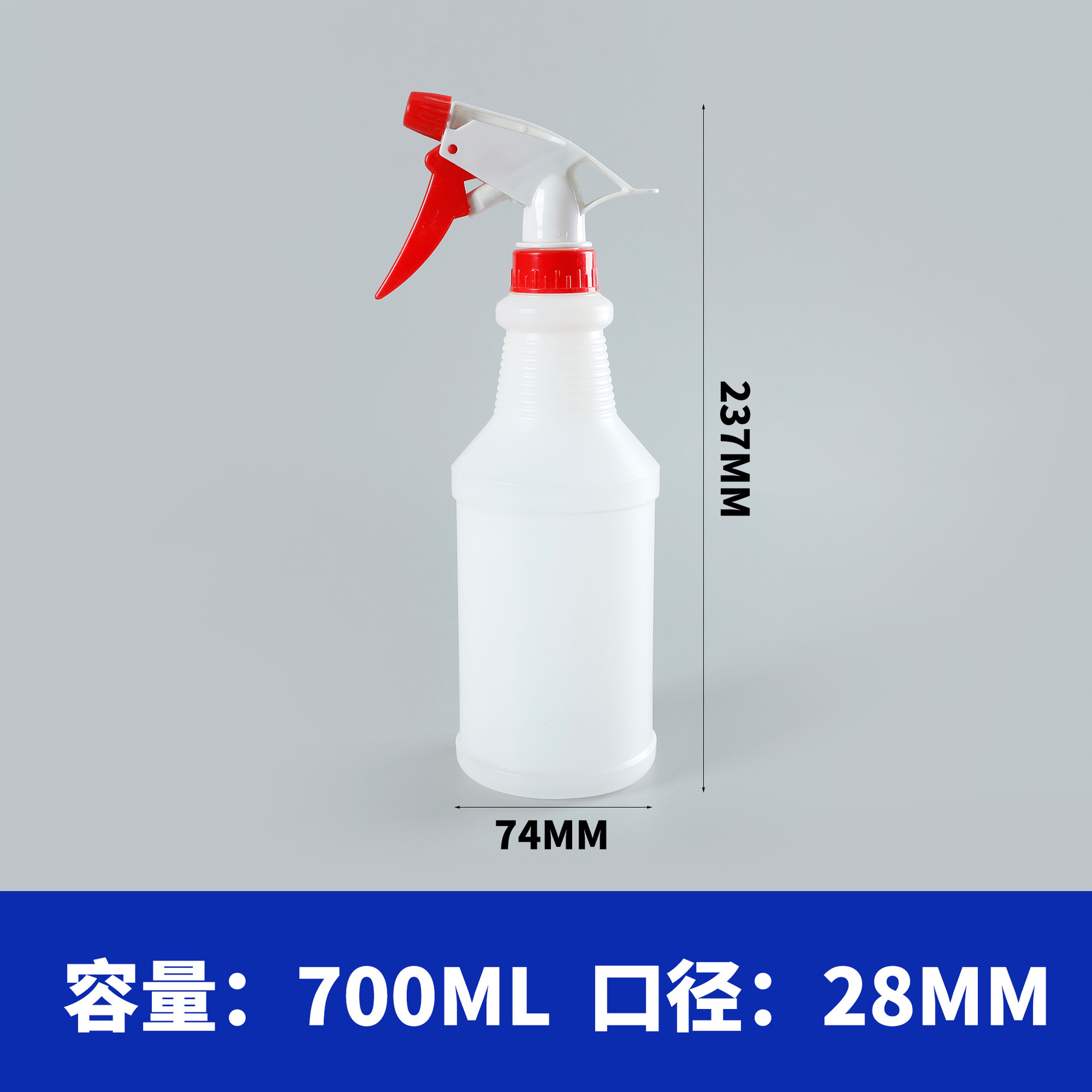 500ml botella de pulverización de presión manual 700ml botella de pulverización de dilución de desinfectante de limpieza hotel 1000ml botella de pulverización multifuncional