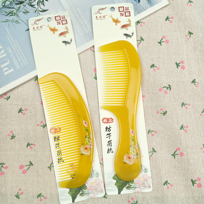 Large folding not easy to break thick beef tendon comb plastic cooked rubber printing cartoon comb boutique spot batch