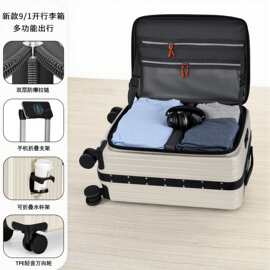 定制图案图片厂家直销1:9双层防爆拉链行李箱大容量深仓学生2426