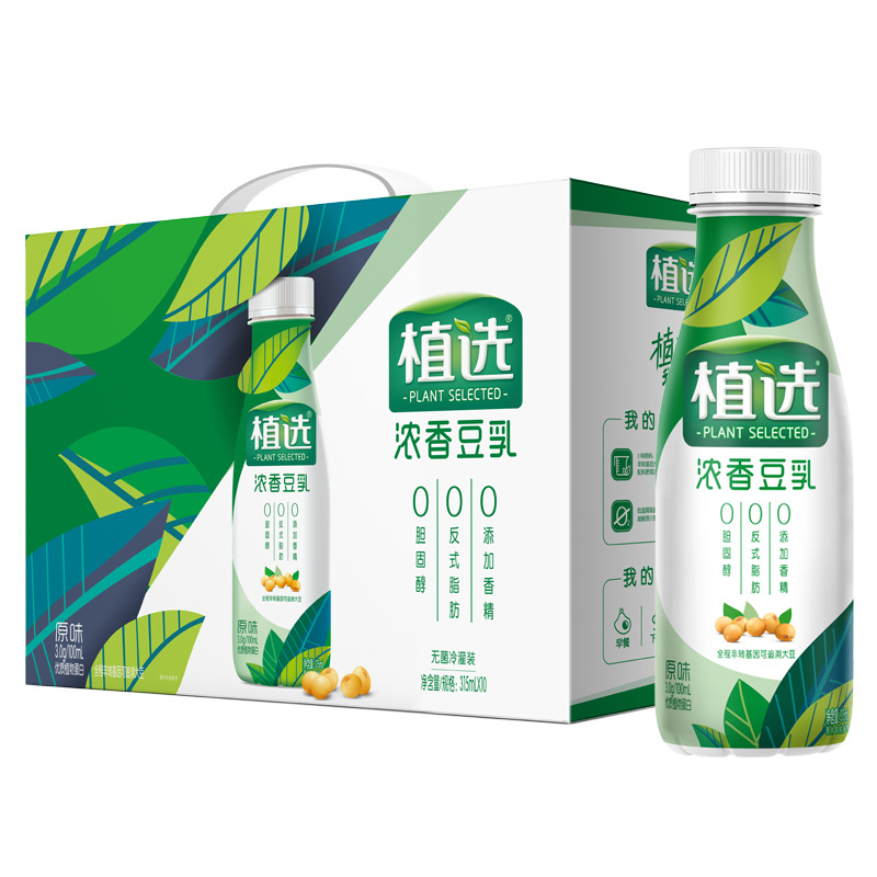 伊利植选 315ml*10瓶整箱 浓香豆乳原味黑豆 植物蛋白豆奶饮品|ru
