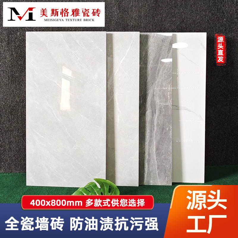Ultra-Flat Glazed 400X800 Guangdong Tiles for Living Room, Kitchen, Bathroom, Wall Tiles, Full-Body Marble Medium Slab Tiles