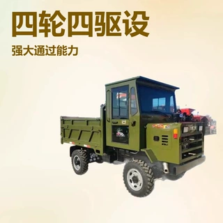 批发矿井运输车四不像矿山专用车 用于煤矿土渣煤渣运输 运输稳定