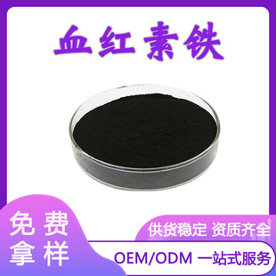 Ѫ�t���F �Ȼ�Ѫ�t��95% ߲���F8%�Ȼ����FѪ�t�����Ƞ��F؛